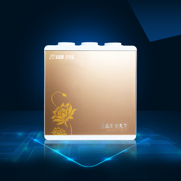 智能豪華純水機（JPQ-05(RO-J2)