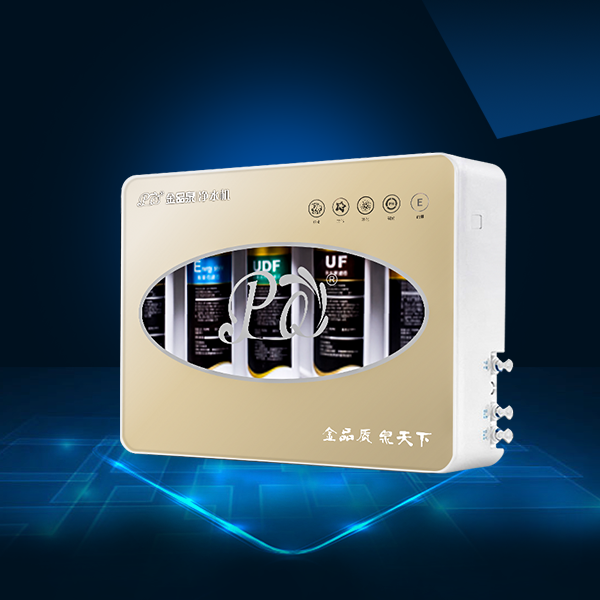 能量直飲機JPQ-01（A5）金色