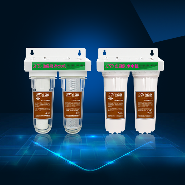 金品泉二級前置過濾器