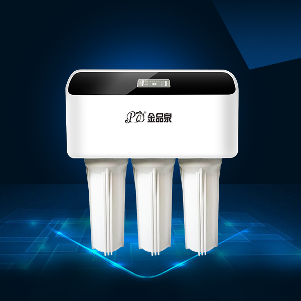 智能豪華純水機(jī)JPQ-05(RO-C3)白色
