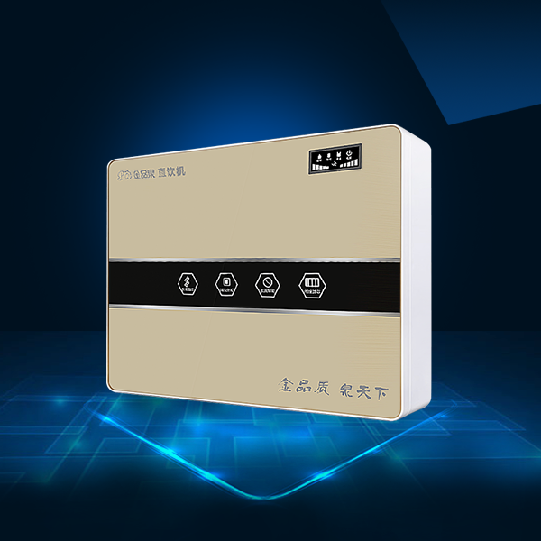 豪華純水機(jī)(JPQ-05(RO-A2)