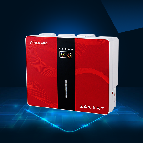 箱式豪華純水機JPQ-05(RO-X8)紅色新款