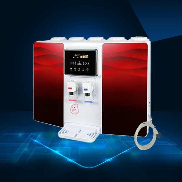 JPQ-05(RO-H10-CY)冰熱款