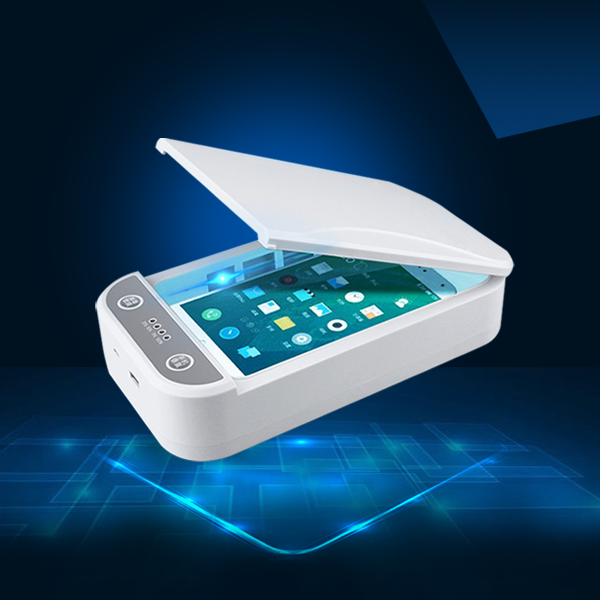 手機消毒盒